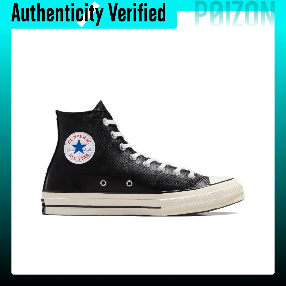 Converse Chuck 70 Skateboard S - огляд і ціна Converse Shoes Chuck 70