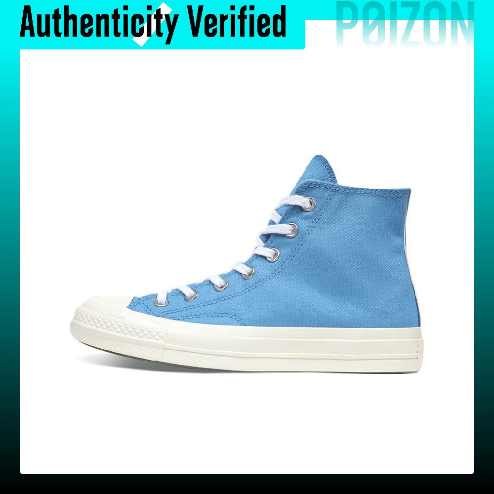 Converse Chuck 70 Canvas Shoes - огляд і ціна Converse Shoes Chuck 70