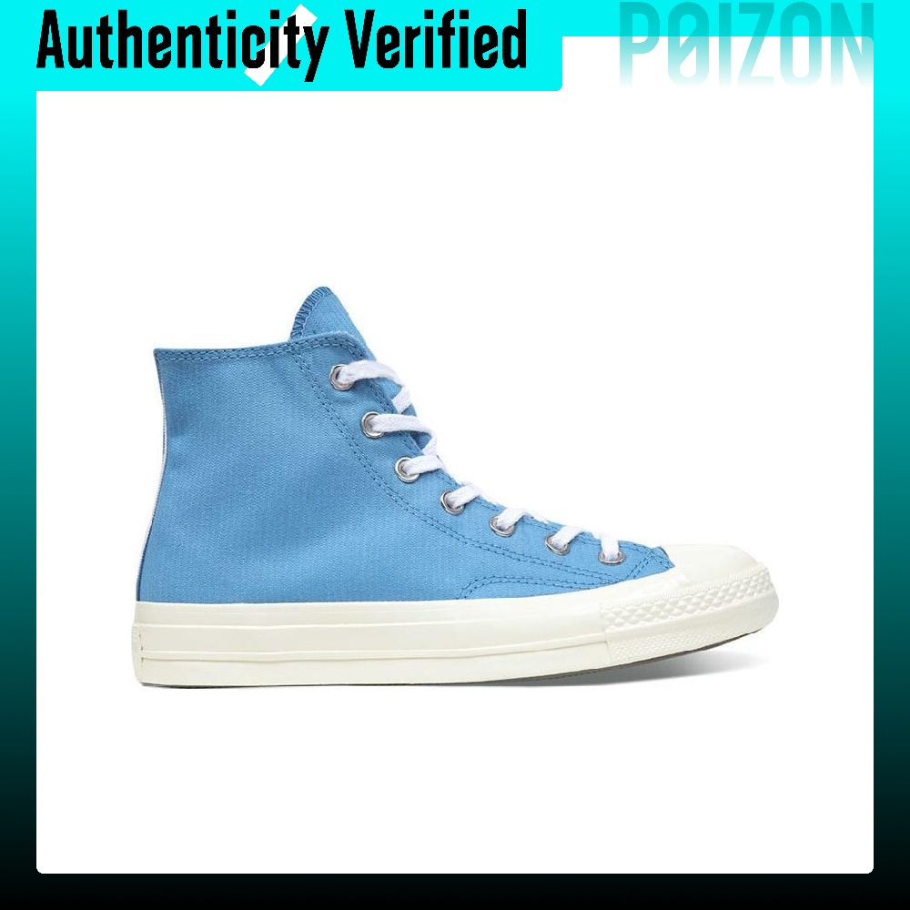 Converse Chuck 70 Canvas Shoes - огляд і ціна Converse Shoes Chuck 70